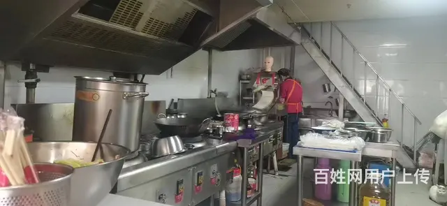 七P 8368 陕西风味 城西区五四大街53号 - 图片 7