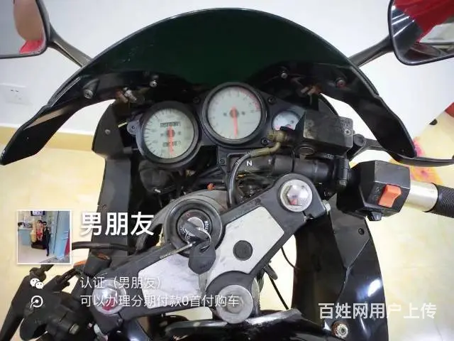出售2016年地平线，带合格证，价格便宜，要的赶紧 - 图片 5