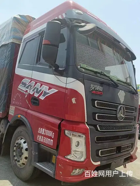 2020年9月上牌前四后八三一半挂车 车况精品 - 图片 2