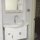 自家房子