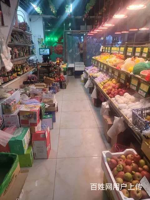 大陆南市场水果蔬菜生鲜超市出兑，烟照齐全！ - 图片 3
