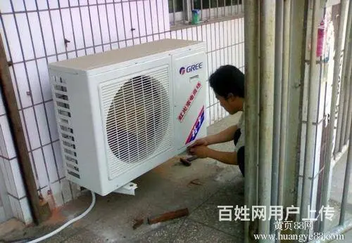 通州梨园空调维修、加氟、移机、清洗、打孔 - 图片 2