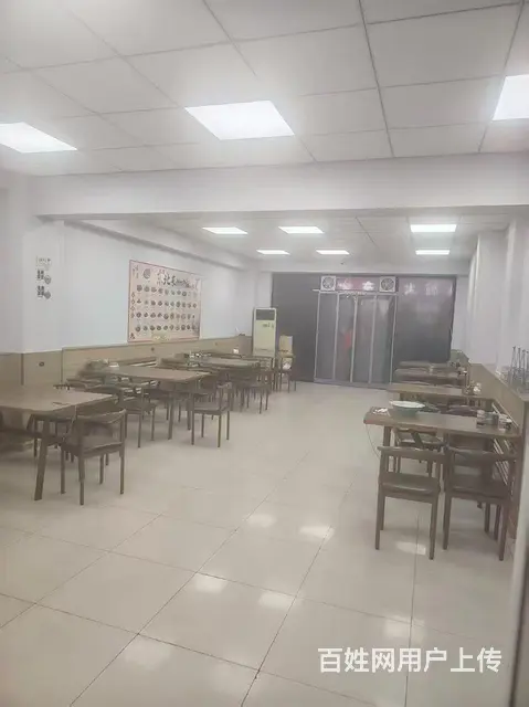 铁西建业路抻面 - 图片 2