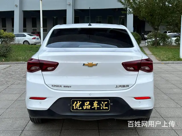 雪佛兰 科沃兹 2020款 1.0T 手自一体 325T 欣 - 图片 5