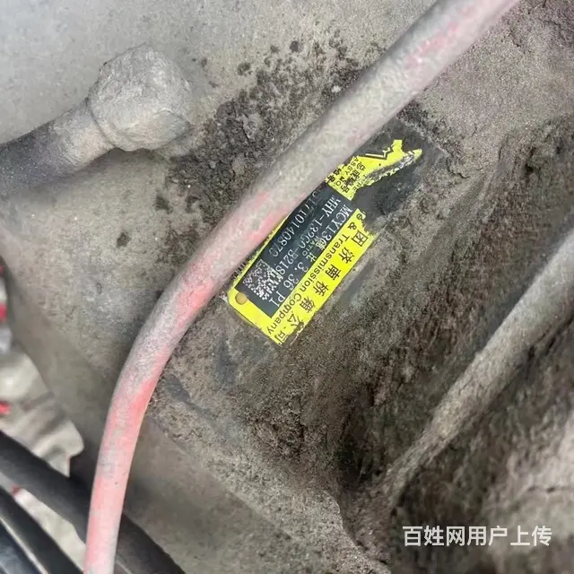 重汽豪沃丅7带液缓全保险同步 - 图片 4