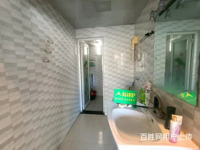 阳光家园 105平米 - 图片 7
