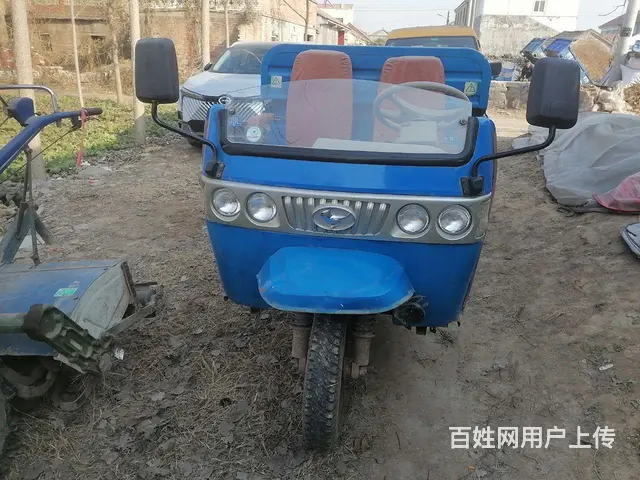 出售 - 图片 1