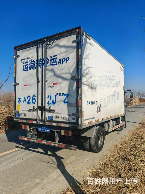 福田欧马可 冷藏车 - 图片 5