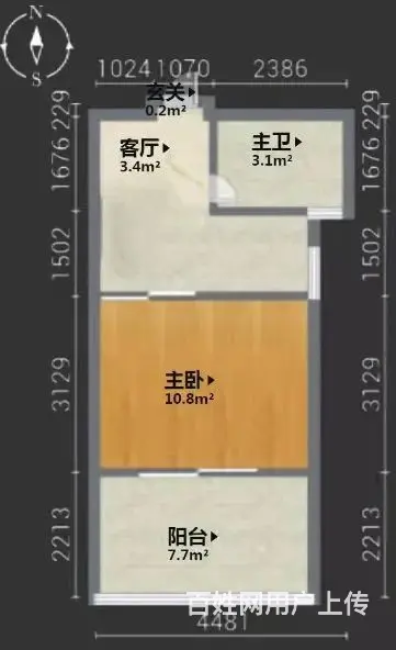 香江康桥(武进) 普通住宅 中等装修 - 图片 1