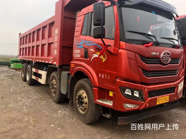 出售5台20年7.2米轻型解放前四后八自卸车 - 图片 2