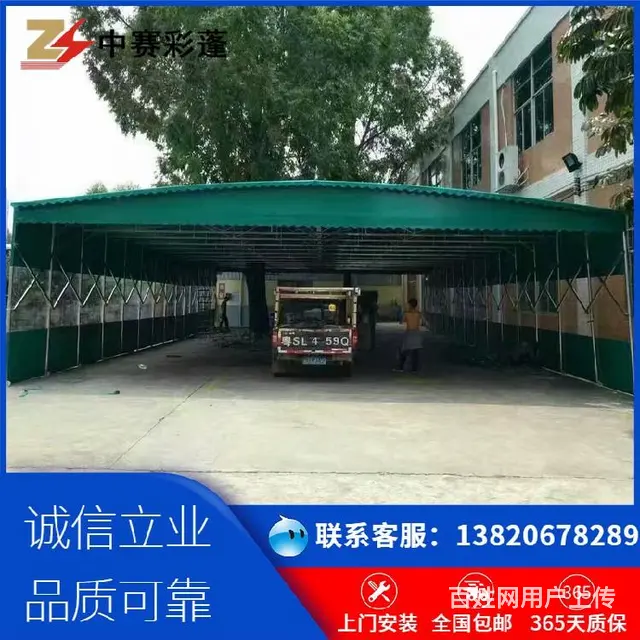 苏州户外雨棚 - 图片 5