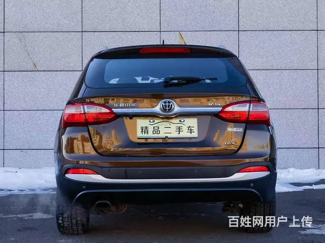 中华V5 2016款 1.5T 手自一体 两驱运动型 - 图片 7