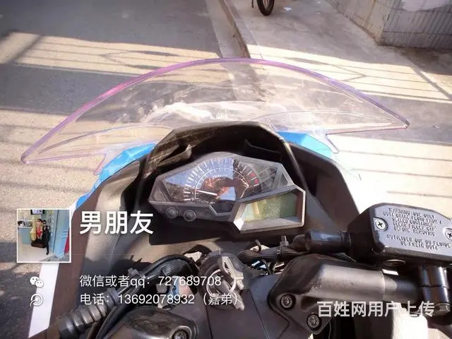 （全新250小忍者）出售全新小忍者250cc6档链 - 图片 7