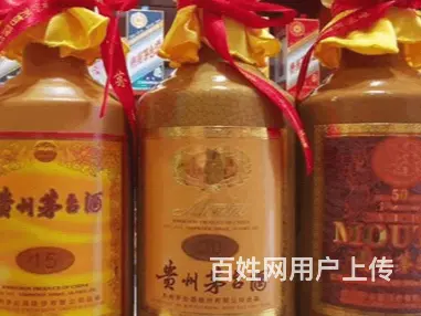 荆门回收烟酒及茅台酒瓶 - 图片 2