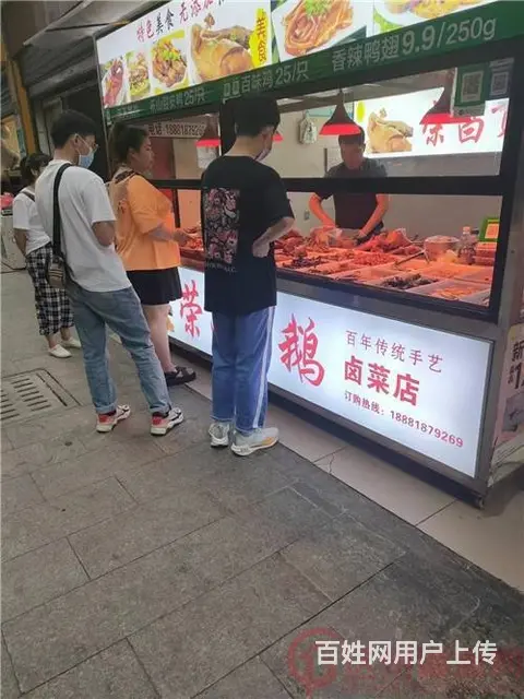 （达州铺源网）南外蜀东花园50㎡卤菜店转让 - 图片 4