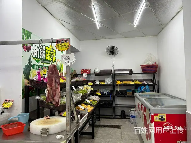 （老板本人）成熟小区出入口日营业额4500+生鲜超市转让 - 图片 5