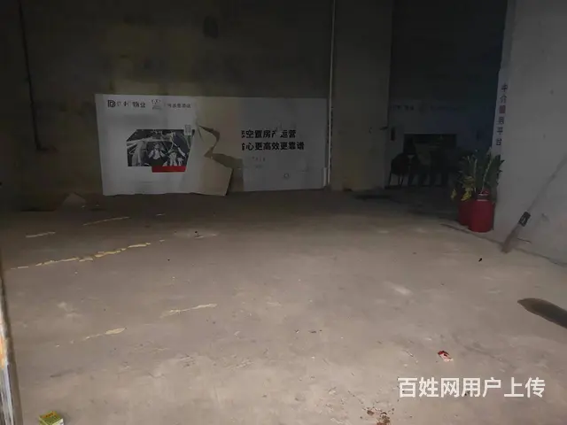（51旺铺推荐）丽晶路保利中央海岸招商 - 图片 7
