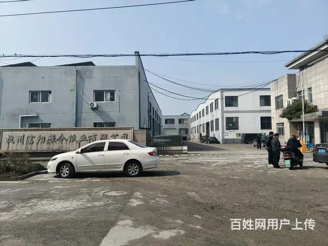 富阳渔山乡1730方单层厂房、7900方双层厂房出租 - 图片 1
