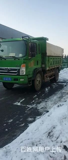 豪曼自卸车 - 图片 3
