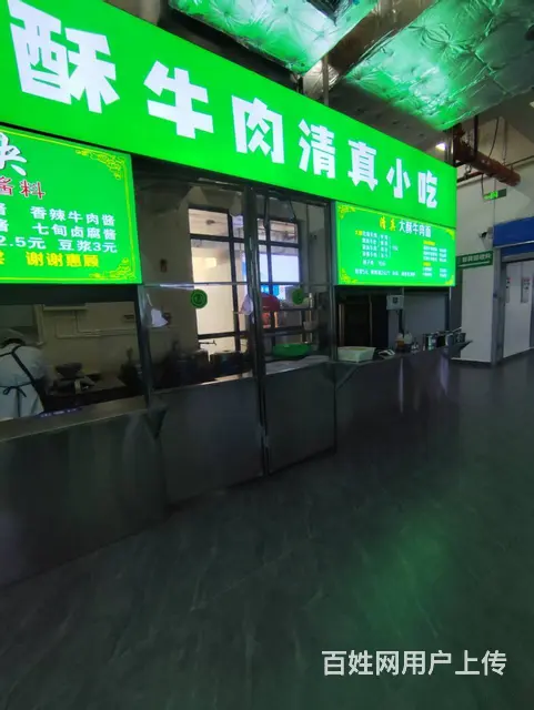 （51旺铺推荐）官渡区航空职业学院25平小吃档口转让 - 图片 5