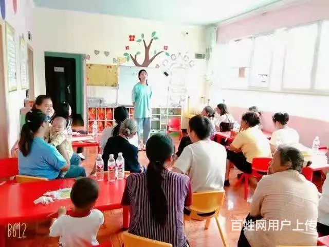遵义务川幼儿园转让免租金2年 - 图片 5