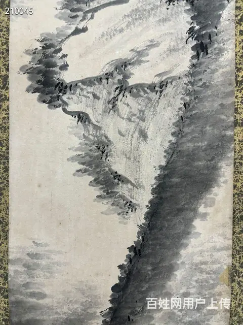 汪野亭 92×20 - 图片 6