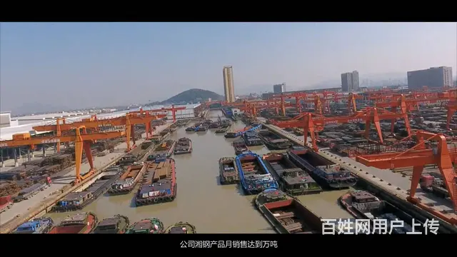 三维施工动画制作区间报价 - 图片 3