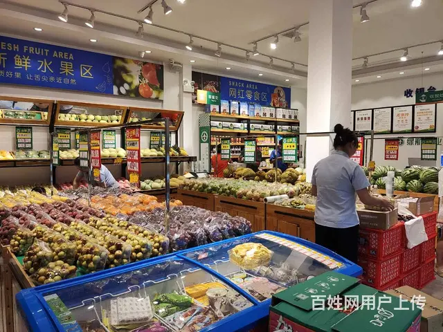 加盟绿航果业，教您这样开店！提升水果店市场竞争力 - 图片 4