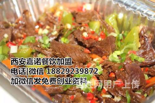 錫紙大油邊包飯做法哪裡學 正宗錫紙油邊錫紙米飯培訓