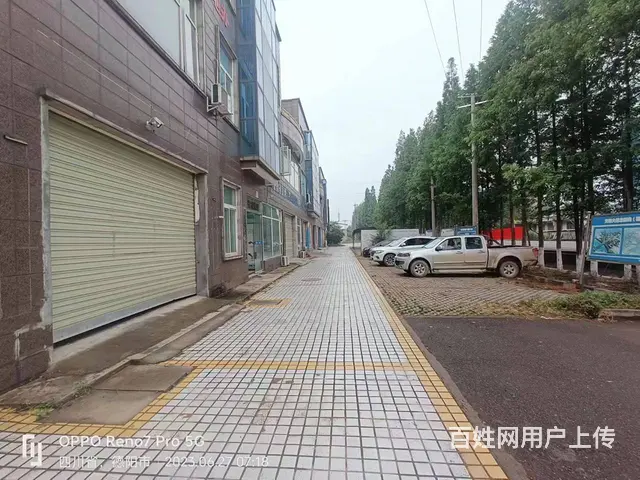 广汉市金鱼镇800平营业房出租（什邡还有一个库房出租） - 图片 2