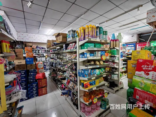 PZJ33643超市便利店门面店铺带货整体代价转让 - 图片 4