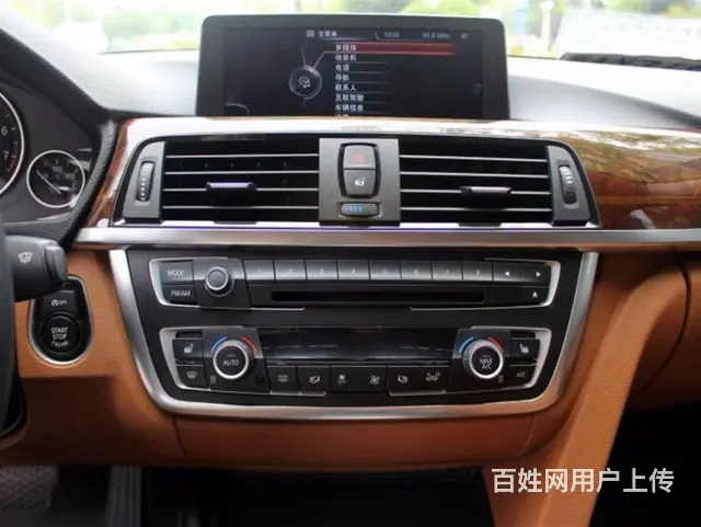 宝马3系 2014款 320Li 2.0T 手自一体 时尚型 - 图片 10