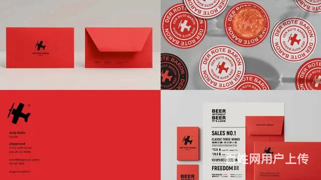 中创至道品牌创意案例分享-红男爵 - 图片 5