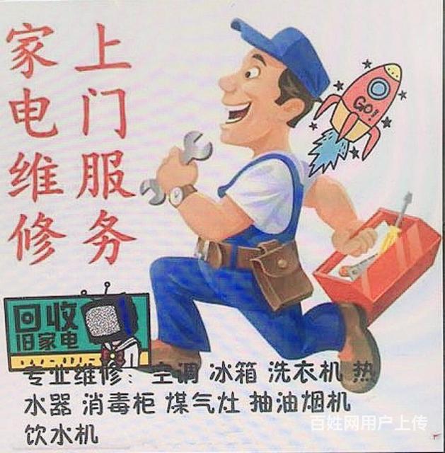 空调价格走向：从高端到亲民的演变之路
