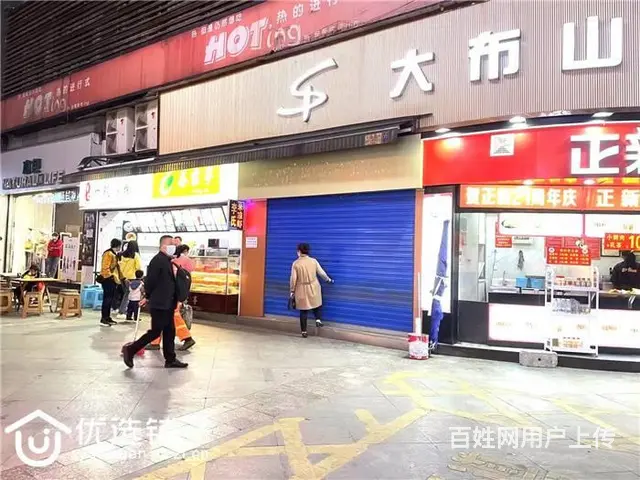 （优选铺子）大竹煌歌广场28㎡门市出租（可分租） - 图片 4