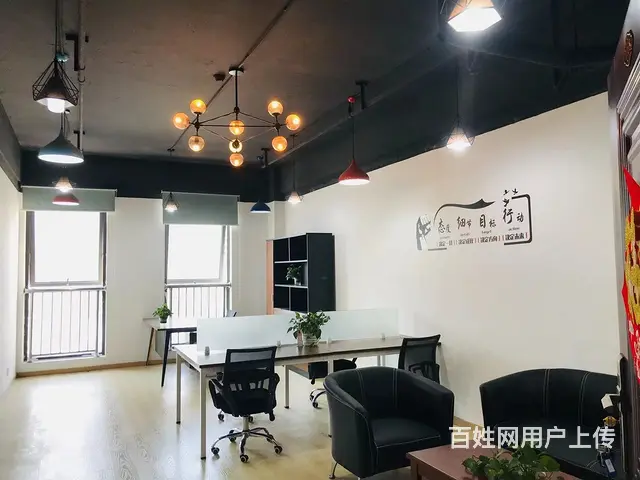 城南 琨华国际（经开万达）60平带办公家具 - 图片 8