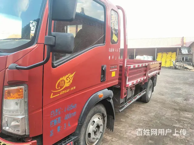 中国重汽 其他 平板车 国4 - 图片 3