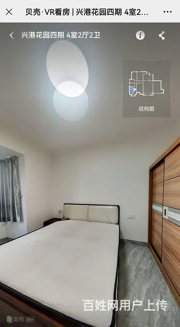 交通便利，环境优美，小区人车分流带入户花园 - 图片 9