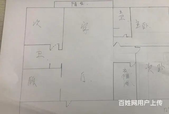 112平住房电梯房精装修3室2厅采光好周边商 - 图片 12