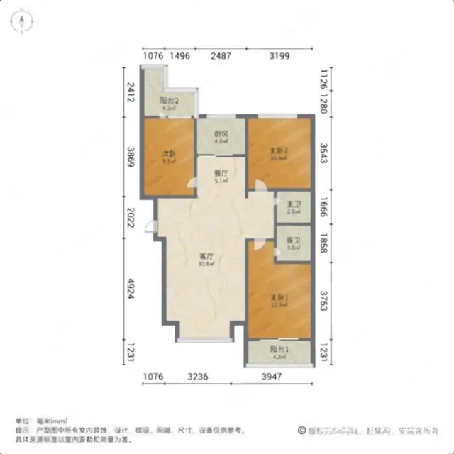 水印城精装电梯三居，有证可贷款，带产权地下室，随时看房 - 图片 10