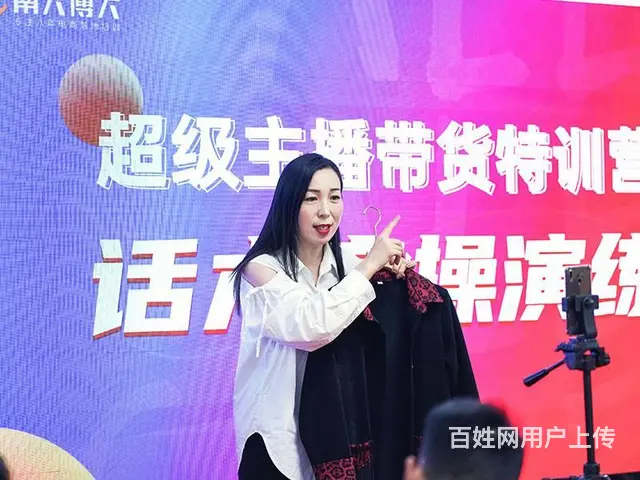 常熟南天教育 终生免费复训  十年品牌机构 - 图片 1