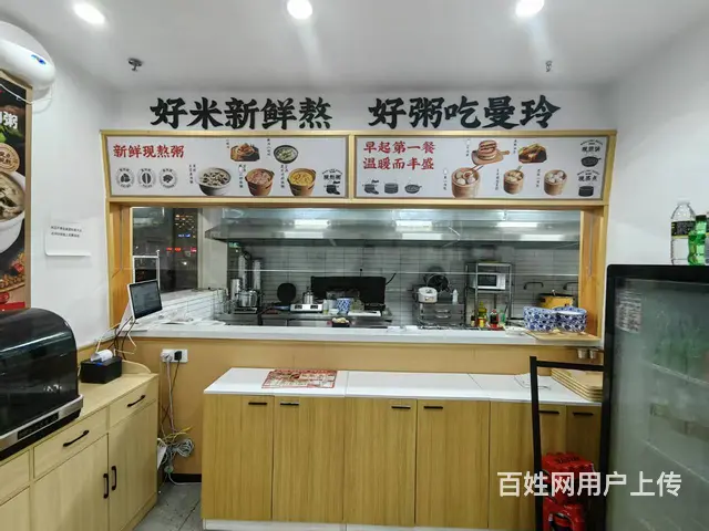 （51旺铺推荐）五指山路98平连锁餐饮店转让 - 图片 5