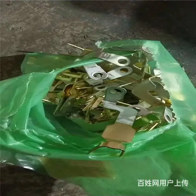 昆山电路板回收一般多少钱 免费上门定价 - 图片 5