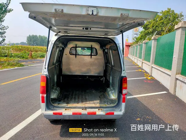 20年五菱之光两座封闭货车 - 图片 4