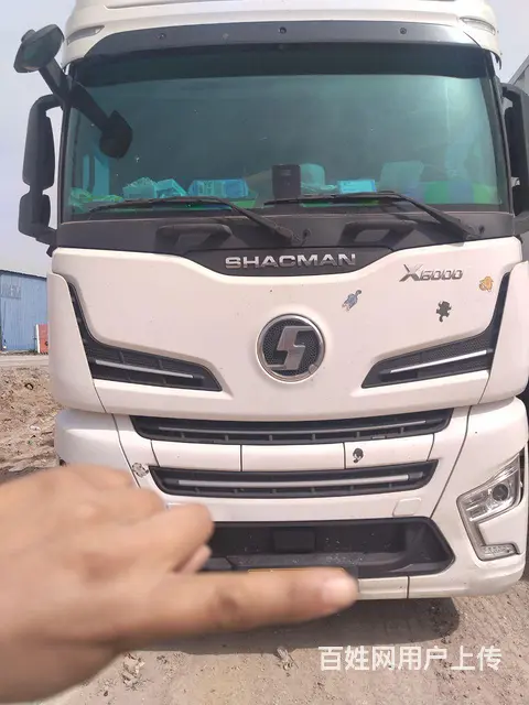 陕汽德龙 半挂车 高栏 国6 - 图片 4