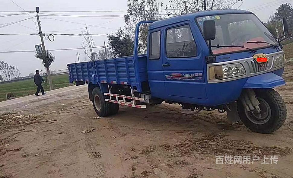 出售奥驰五证五轮平板车,4.5米