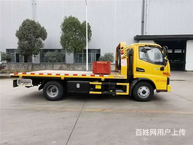 湖北楚胜平板拖车道路救援车蓝牌黄牌一拖二交通清障车 - 图片 5