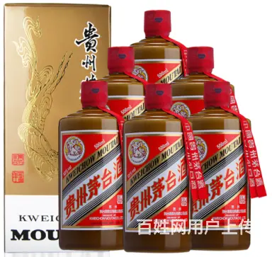 宜昌回收烟酒，长期回收各种茅台酒，回收烟酒门店 - 图片 1