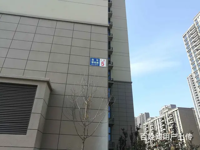 碧桂园前排电梯高层一百平精装修118万 - 图片 6