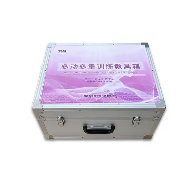 多动多重训练教具箱资源教室常见器材 - 图片